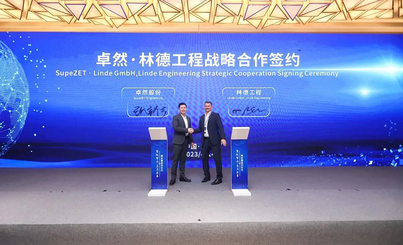 “聚链智造”引领产业集聚发展 尊凯实业股份与多家企业达成战略合作