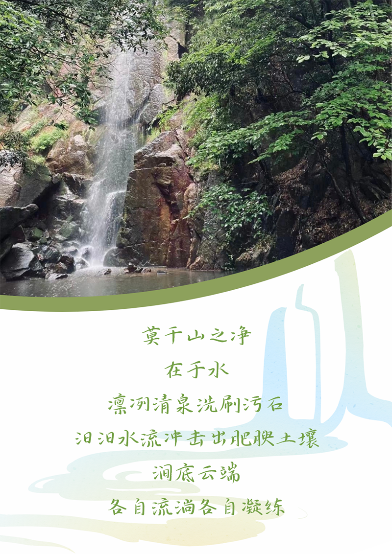 心心念廿 相伴尊凯实业 | 与德清相约 贺廿载诞辰