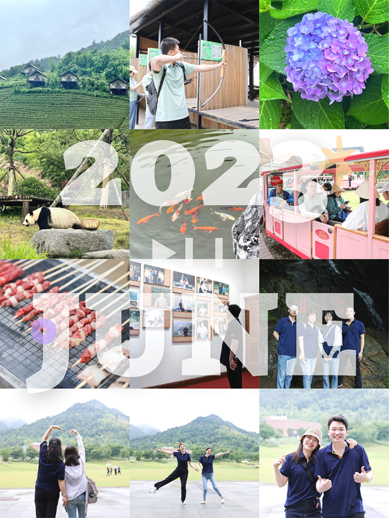 心心念廿 相伴尊凯实业 | 与德清相约 贺廿载诞辰