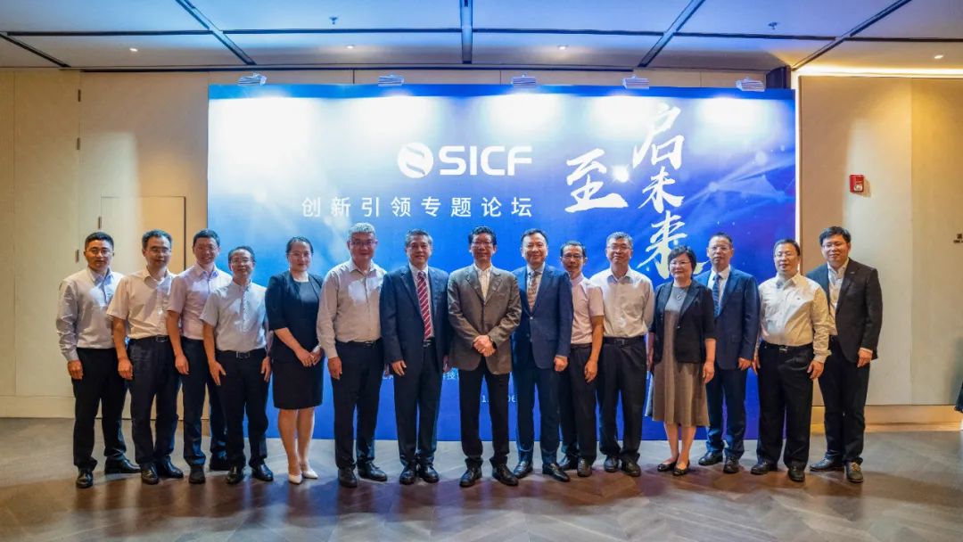 尊凯实业股份|未来已来 行则将至