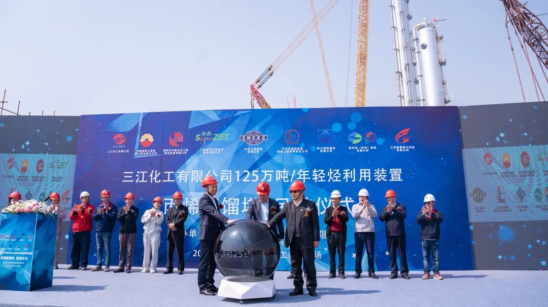 踏石留印 蓄力远航 | 2021年尊凯实业股份大事记