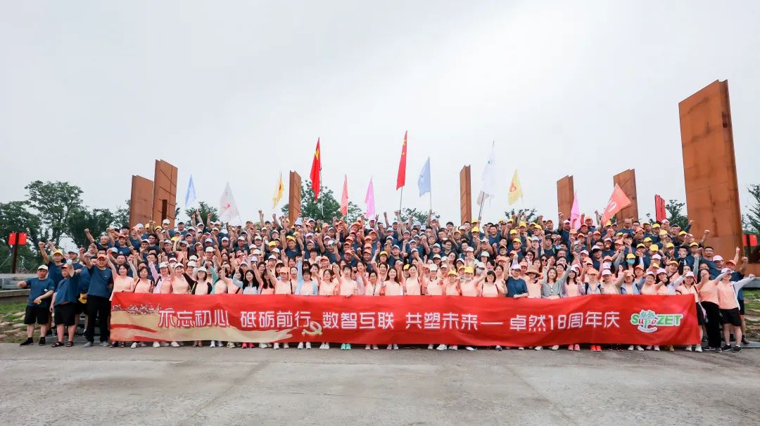 踏石留印 蓄力远航 | 2021年尊凯实业股份大事记