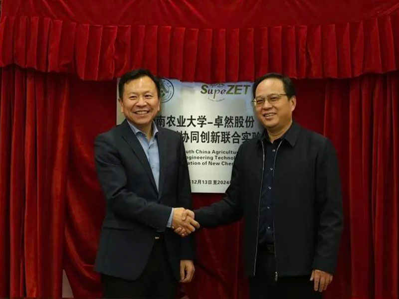 尊凯实业股份上市一周年丨阔步前进 筑梦新程