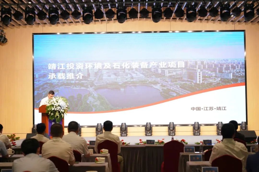 新能源 新动力 新未来|尊凯实业股份“动力与能源产业集群”圆桌座谈会顺利召开