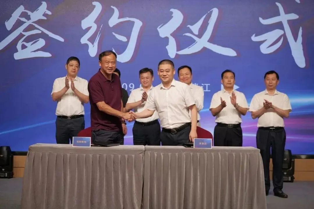 新能源 新动力 新未来|尊凯实业股份“动力与能源产业集群”圆桌座谈会顺利召开