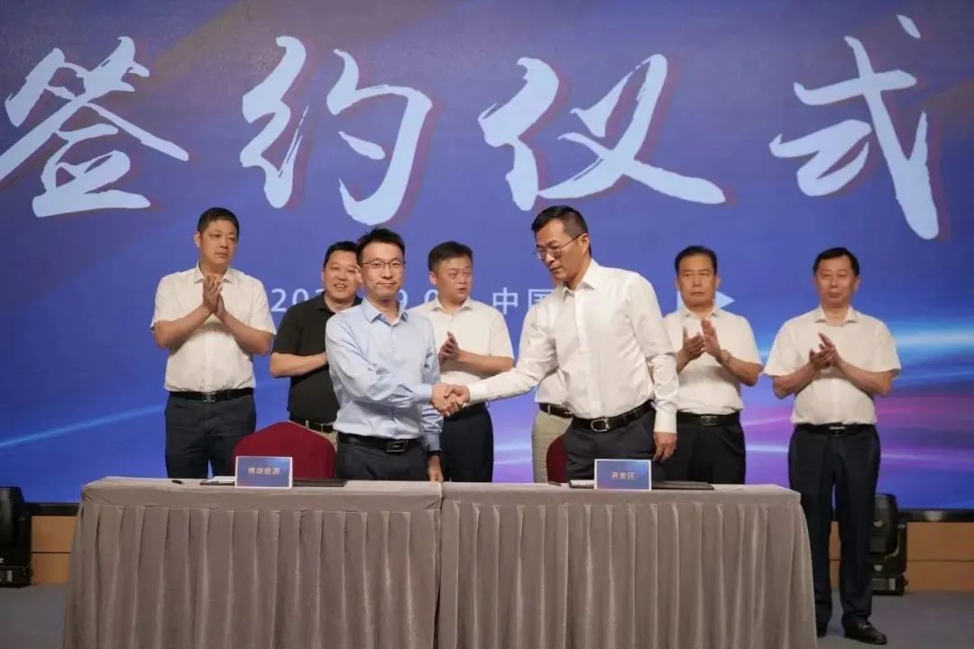 新能源 新动力 新未来|尊凯实业股份“动力与能源产业集群”圆桌座谈会顺利召开