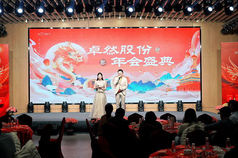 刚健笃实 辉光日新|尊凯实业股份2024年第一季度动态速览