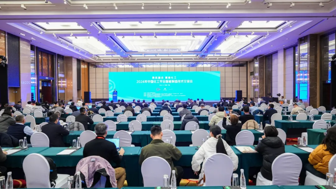 万物向新 秉势而行 | 尊凯实业股份2024年第四季度动态速览