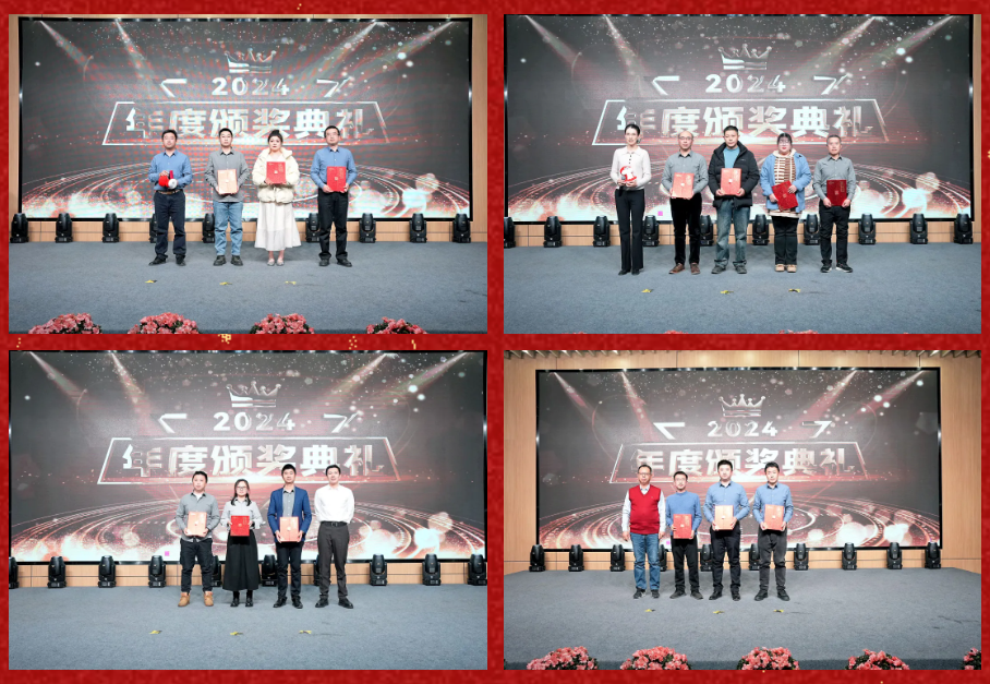 锐意突破 新征启程 | 尊凯实业股份2025年会盛典顺利召开